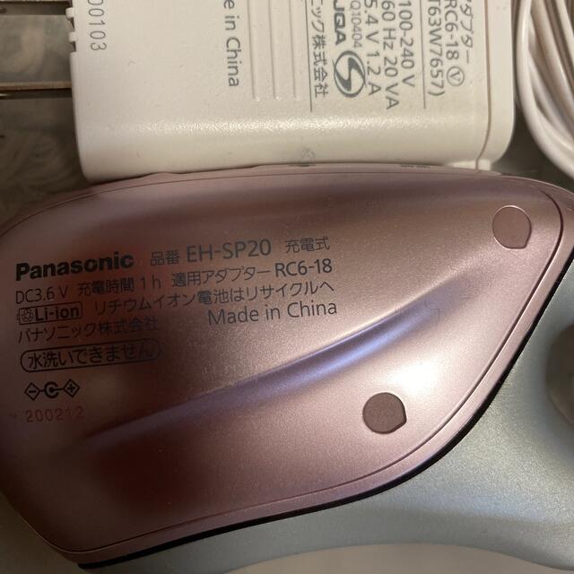 Panasonic(パナソニック)のPanasonic ドレナージュ　温感かっさ スマホ/家電/カメラの美容/健康(フェイスケア/美顔器)の商品写真