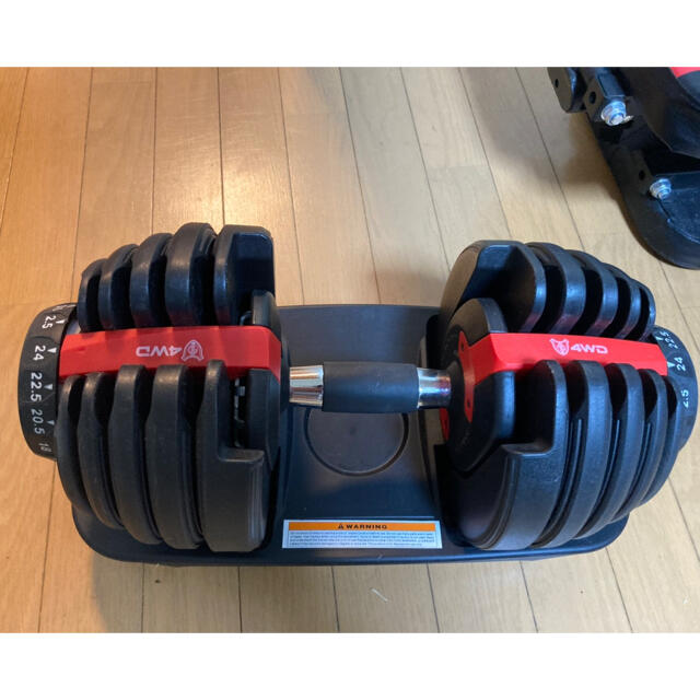 可変式ダンベル 24kg×2個セット筋トレ 15段階調節 アジャスタブル
