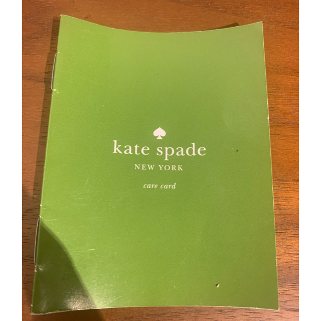 kate spade new york(ケイトスペードニューヨーク)のKate Spade Newyork ケイトスペードニューヨーク　バッグ レディースのバッグ(ハンドバッグ)の商品写真