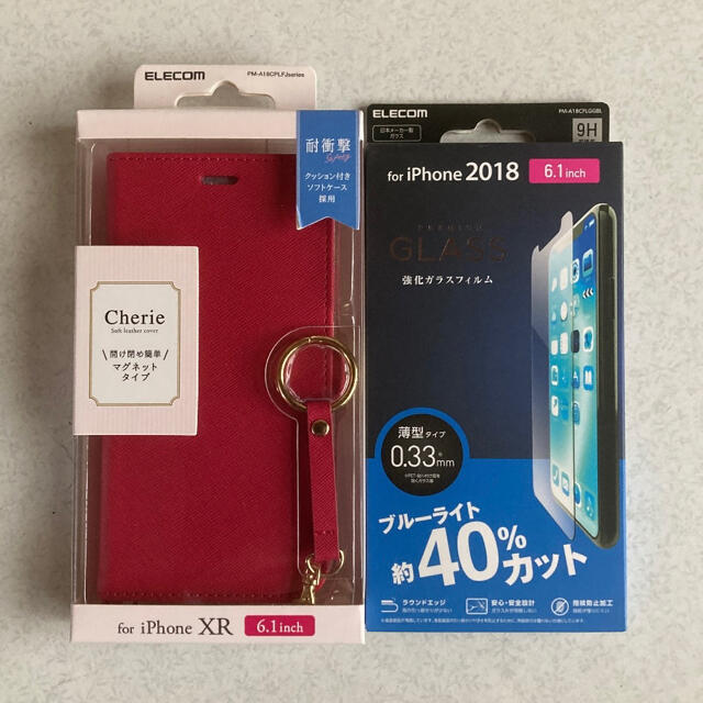 ELECOM(エレコム)のiPhoneXR ガラスフィルムセット　ディープピンク　カワイイ スマホ/家電/カメラのスマホアクセサリー(iPhoneケース)の商品写真