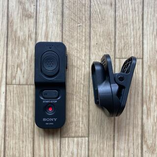 ソニー(SONY)のSONY RM-VPR1 カメラリモートスイッチ(ミラーレス一眼)