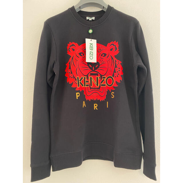 KENZO ケンゾー　新品 定番タイガー　虎　スウェット トレーナー　XS