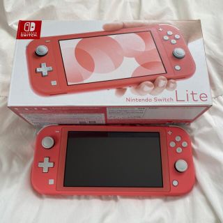 Nintendo Switch NINTENDO SWITCH LITE コーラ(家庭用ゲーム機本体)