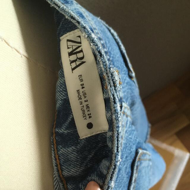 ZARA(ザラ)のZARA ハイライズ　ワイドデニム レディースのパンツ(デニム/ジーンズ)の商品写真