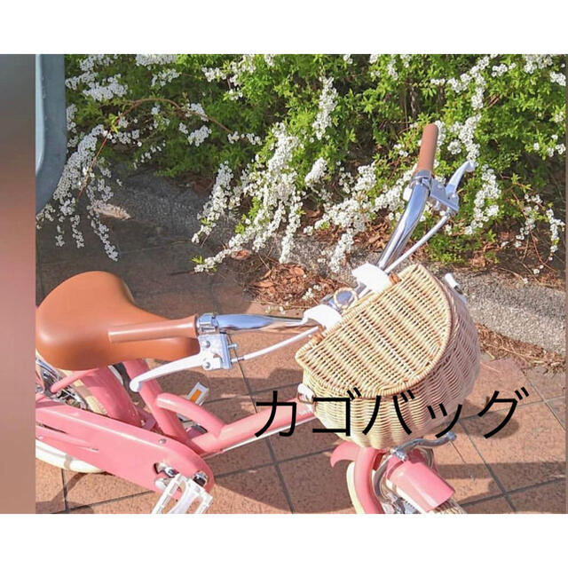 3wayカゴバッグ　ショルダー リュック 自転車のカゴ キッズ/ベビー/マタニティのこども用バッグ(リュックサック)の商品写真