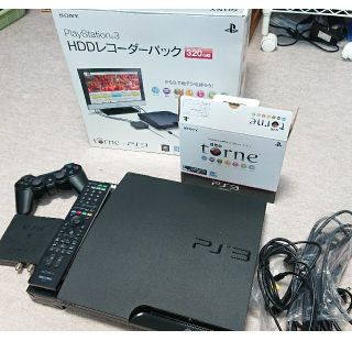 【再出品】SONY PlayStation3 HDDレコーダーパック