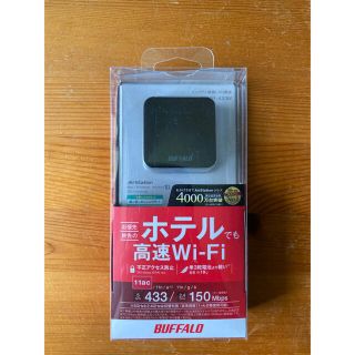 バッファロー(Buffalo)のBUFFALO WI‐FIルータ WMR-433W(PC周辺機器)