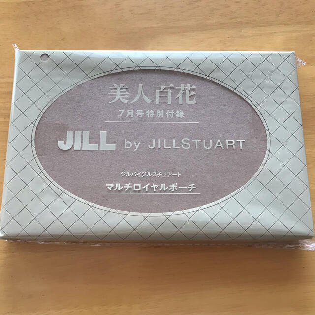 JILL by JILLSTUART(ジルバイジルスチュアート)のJILL by JILLSTUART マルチロイヤルポーチ 美人百花 付録  レディースのファッション小物(ポーチ)の商品写真