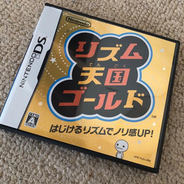 ニンテンドーDS(ニンテンドーDS)のリズム天国ゴールド DS エンタメ/ホビーのゲームソフト/ゲーム機本体(携帯用ゲームソフト)の商品写真