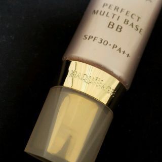 シセイドウ(SHISEIDO (資生堂))の新品❤MAQuillAGE　化粧下地(化粧下地)