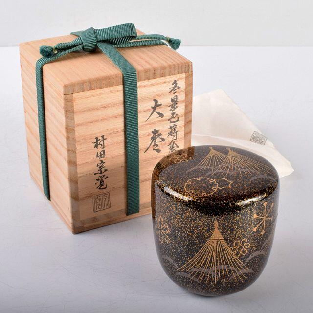 茶道具 蒔絵師 村田宗覚作 内銀溜 冬景色蒔絵 大棗 共箱 D R3650 茶道具 蒔絵師 村田宗覚作 内銀溜 冬景色蒔絵 大棗 共箱 D R3650