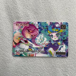 コナミ(KONAMI)のSOUND VOLTEX e-amusement pass(ゲーム)