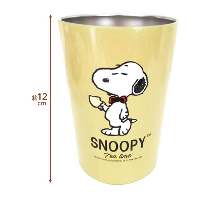 SNOOPY(スヌーピー)のスヌーピーコンビニステンレスタンブラー B インテリア/住まい/日用品のキッチン/食器(タンブラー)の商品写真