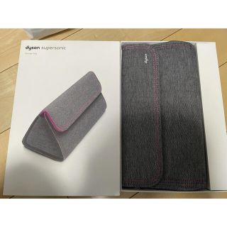 ダイソン バッグ ドライヤーの通販 100点以上 Dysonのスマホ 家電 カメラを買うならラクマ