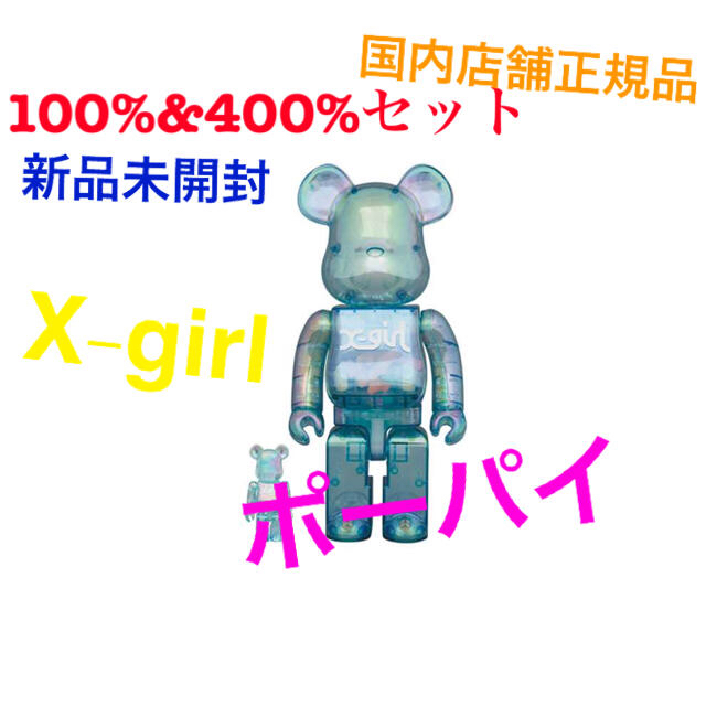 おすすめネット     %