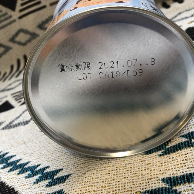 ノンラクト 2缶の通販 by あおむし's shop|ラクマ