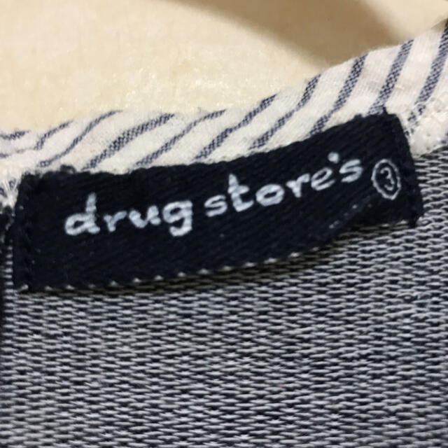 drug store's(ドラッグストアーズ)のドラッグストアーズ　カットソー レディースのトップス(カットソー(長袖/七分))の商品写真