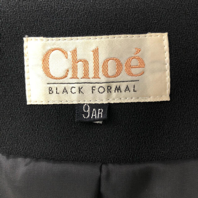 大得価限定SALE】 Chloe 早い者勝ち クロエ Chloe フォーマルワンピース スーツ 9ARの通販 by konomi's  shop｜クロエならラクマ