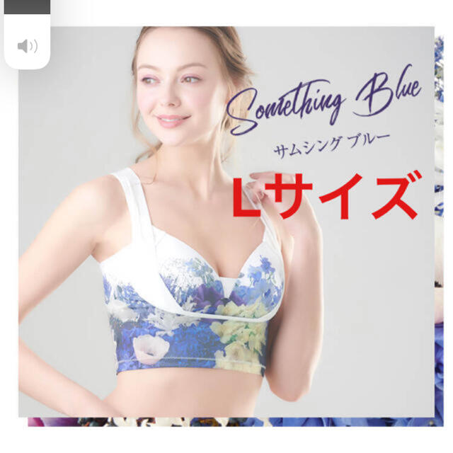 新品未開封　セレブラ コスメ/美容のダイエット(エクササイズ用品)の商品写真