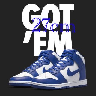 ナイキ(NIKE)の27.0cm NIKE DUNK HIGH RETRO "GAME ROYAL"(スニーカー)