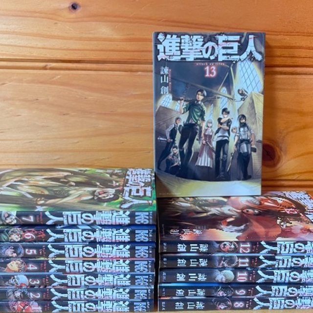 講談社 進撃の巨人 1 13巻 セット 漫画の通販 By 姉崎 S Shop コウダンシャならラクマ