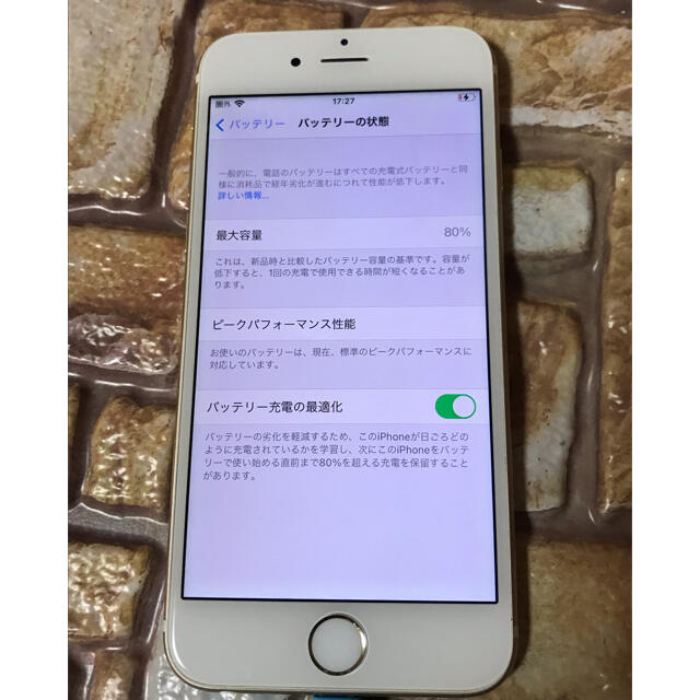 iPhone(アイフォーン)のiPhone 6s gold 64 GB SIMフリー 美品！ スマホ/家電/カメラのスマートフォン/携帯電話(スマートフォン本体)の商品写真