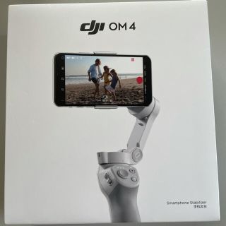 DJI OM4 スマートフォンジンバル　オズモモバイル(その他)