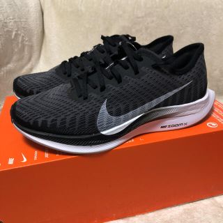 ナイキ(NIKE)のナイキ ウィメンズ ズーム ペガサス ターボ 2 (陸上競技)