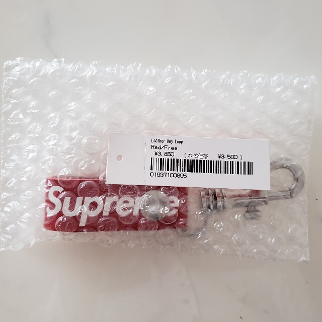 Supreme(シュプリーム)のSupreme Leather Key Loop Red メンズのファッション小物(キーホルダー)の商品写真