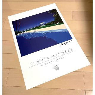 永井博 サイン入り ポスターの通販|ラクマ 永井博 サイン入り ポスターの通販|ラクマ