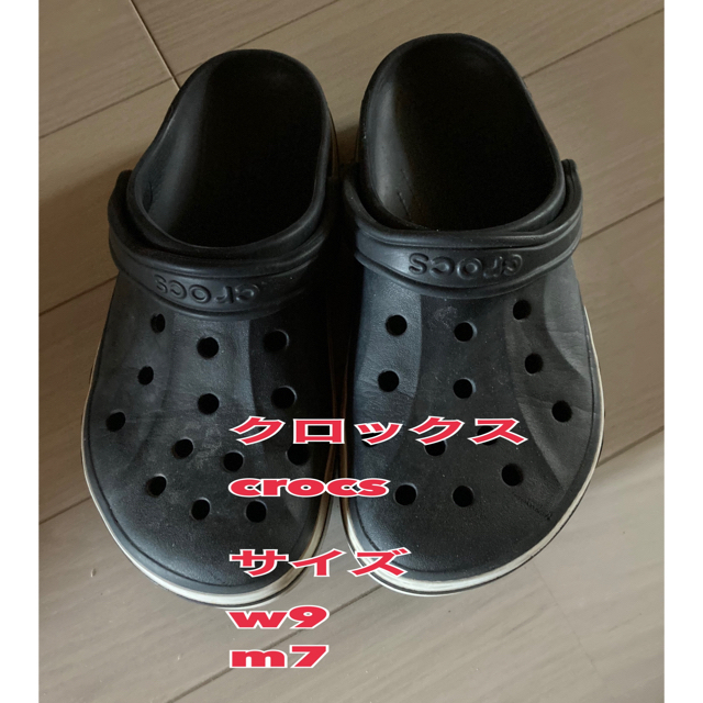 crocs(クロックス)の【専用】crocs  クロックス  サイドのロゴに注目されるデザイン メンズの靴/シューズ(その他)の商品写真