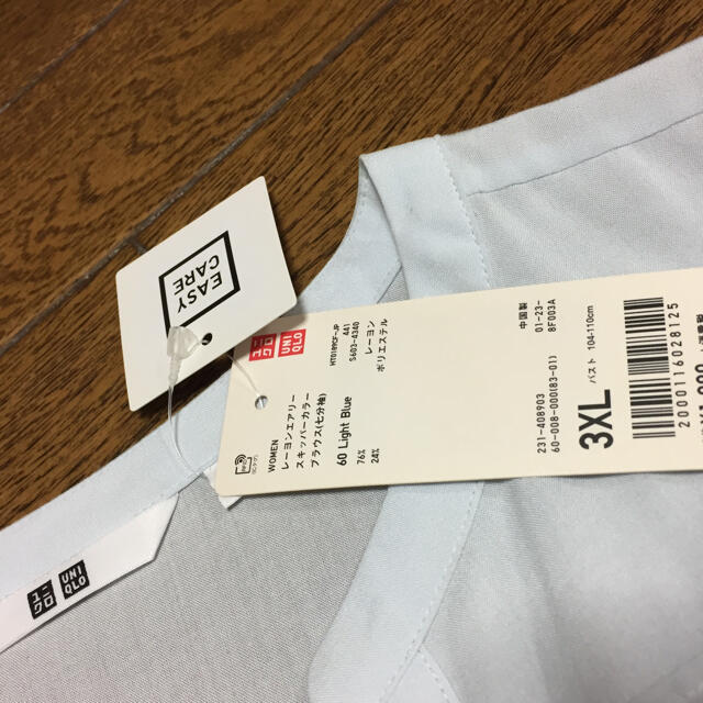 UNIQLO(ユニクロ)の未使用3XL［UNIQLO］レーヨンエアリースキッパーカラーブラウス（7分袖） レディースのトップス(シャツ/ブラウス(長袖/七分))の商品写真