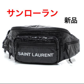 サンローラン(Saint Laurent)の新品　サンローラン　ボディバッグ　581375(ボディーバッグ)