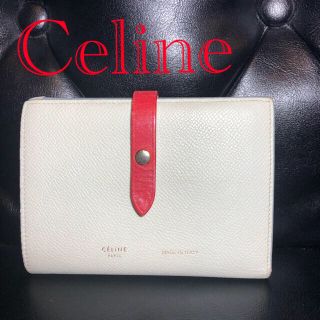 セリーヌ(celine)のCeline マルチファンクション二つ折り財布 ジェイド(財布)