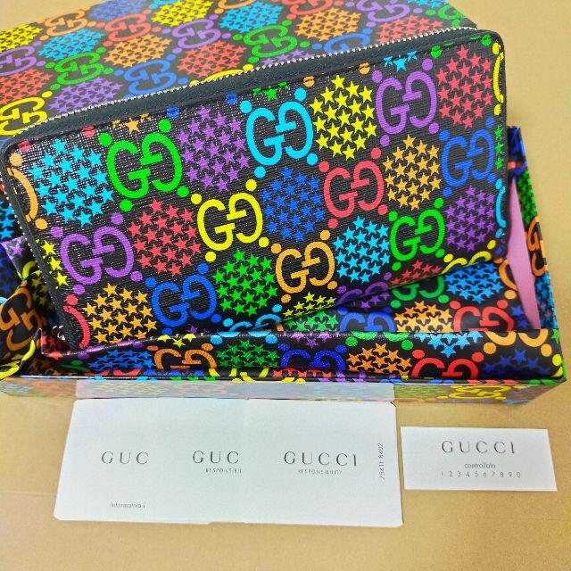 Gucci(グッチ)の【グッチ】GUCCI GG サイケデリック ジップアラウンド 長財布 残り1個 メンズのファッション小物(長財布)の商品写真