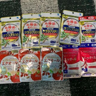 コバヤシセイヤク(小林製薬)のサラシア(ダイエット食品)