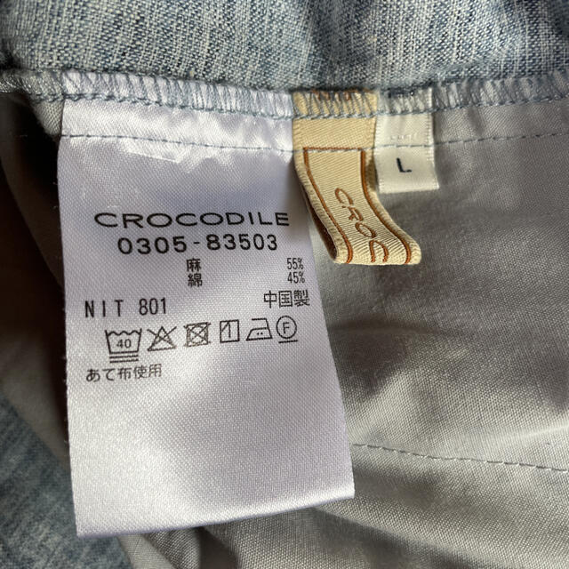 Crocodile(クロコダイル)のクロコダイル　ワイドパンツ　 L 涼しい ウエストゴム レディースのパンツ(カジュアルパンツ)の商品写真