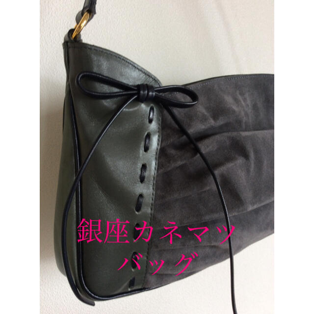 GINZA Kanematsu(ギンザカネマツ)の銀座カネマツ  バッグ レディースのバッグ(ハンドバッグ)の商品写真