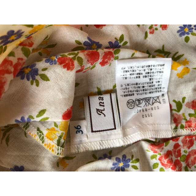 anatelier(アナトリエ)のsupy様専用　花柄ブラウス レディースのトップス(シャツ/ブラウス(半袖/袖なし))の商品写真