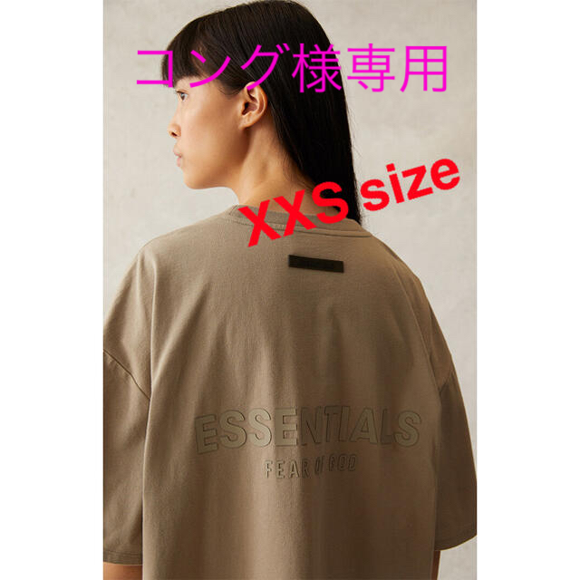 FEAR OF GOD(フィアオブゴッド)のFear Of God Essentials Logo T-shirt  レディースのトップス(Tシャツ(半袖/袖なし))の商品写真