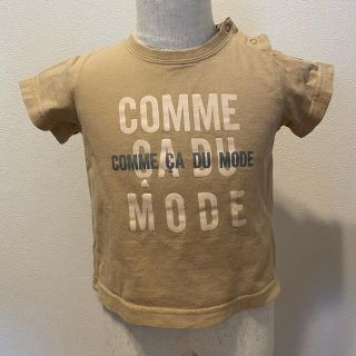 コムサデモード(COMME CA DU MODE)の男の子半袖Tシャツ　80㎝　(Ｔシャツ)