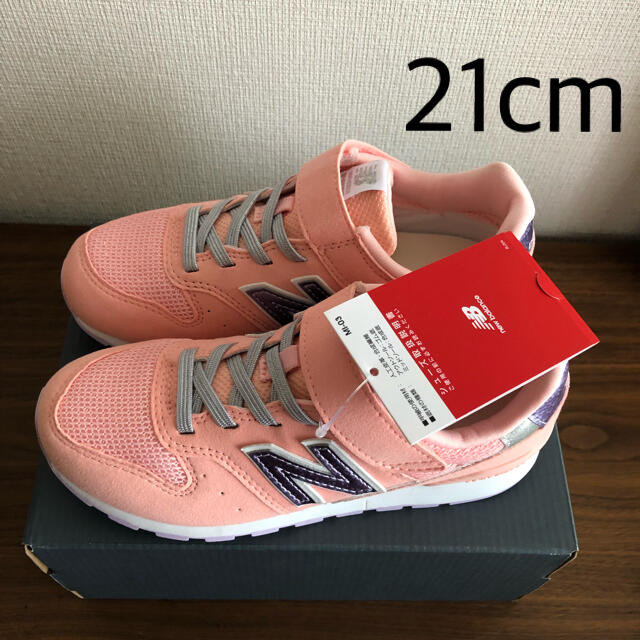 New Balance(ニューバランス)の新品⭐︎ニューバランス YV996   ピンク　21cm キッズ/ベビー/マタニティのキッズ靴/シューズ(15cm~)(スニーカー)の商品写真