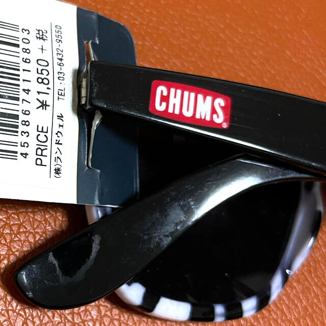 CHUMS(チャムス)の新品★チャムス CHUMS サングラス　タオルハンカチ　セット メンズのファッション小物(サングラス/メガネ)の商品写真