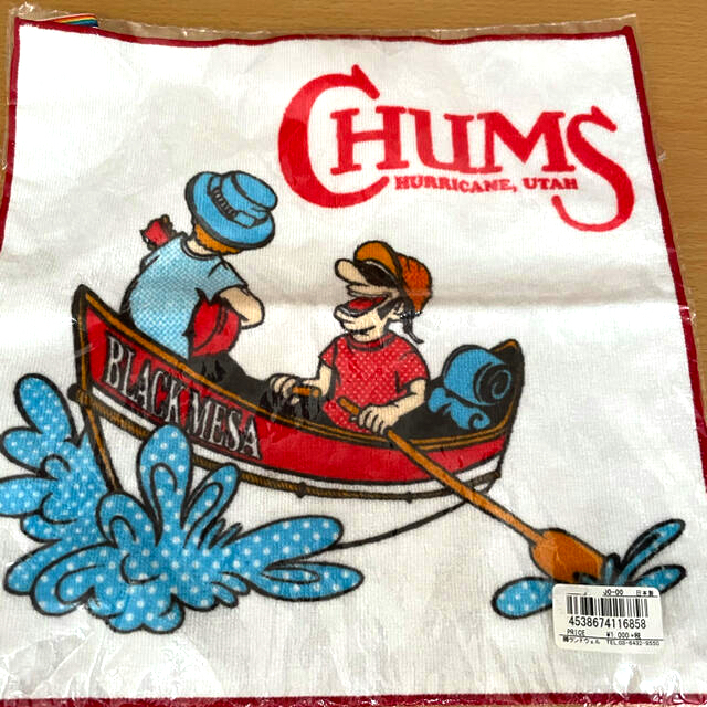 CHUMS(チャムス)の新品★チャムス CHUMS サングラス　タオルハンカチ　セット メンズのファッション小物(サングラス/メガネ)の商品写真