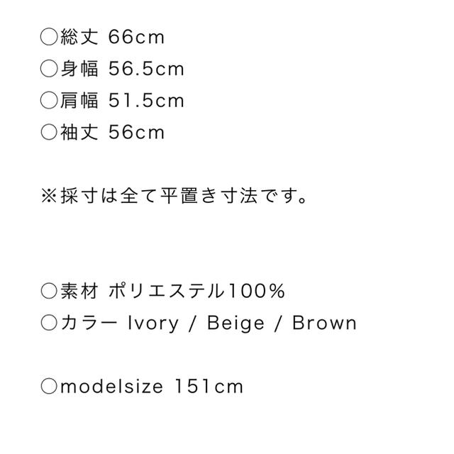 TODAYFUL(トゥデイフル)のlawgy amiur ブラウス シアーブラウス レディースのトップス(シャツ/ブラウス(長袖/七分))の商品写真