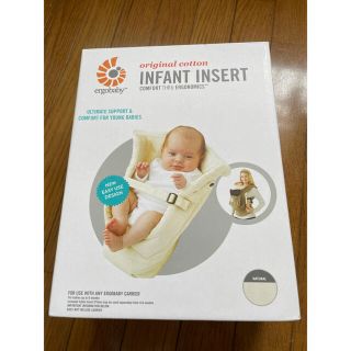 エルゴベビー(Ergobaby)のエルゴ　インファントインサート(抱っこひも/おんぶひも)