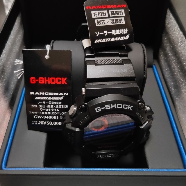 【新品未使用未開封】G-SHOCK RANGEMAN GW-9400BJ-1JF