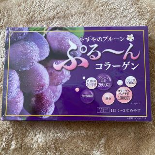 ヤズヤ(やずや)のやずや　プルーンコラーゲン(コラーゲン)