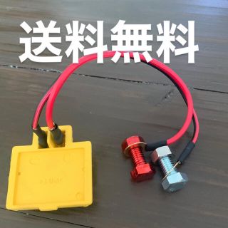 マキタ(Makita)の電動リール　マキタ  バッテリー　イカメタル　シマノ　ダイワ(リール)