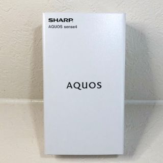 アクオス(AQUOS)のSHARP SIMフリースマホ AQUOS sense4 ブラック SH-M15(スマートフォン本体)